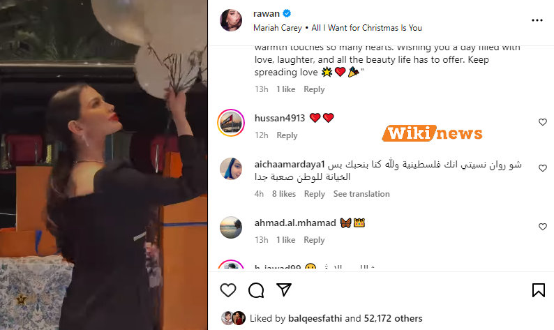 روان بن حسين تكشف أجزاء واسعة من جسدها احتفالاً بعيد ميلادها (فيديو)